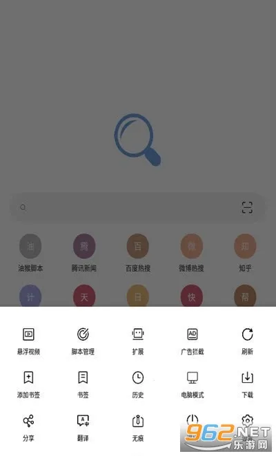 eie�������׿���ֻ���