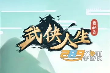 ��������ģ����(��������ģ��)