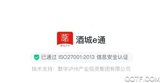 �Ƴ�eͨ2026���°汾