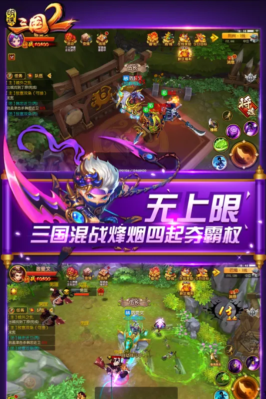 ��������2(������������)v2.4 �ٷ���