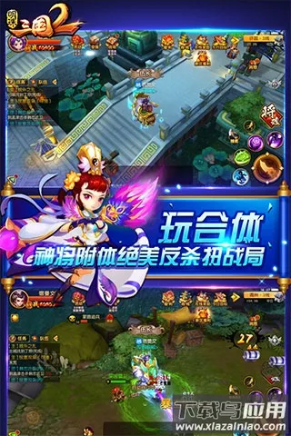 ��������2(������������)v2.4 �ٷ���